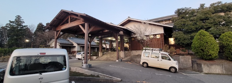 ざきさんの百花の里 城山温泉のサ活写真