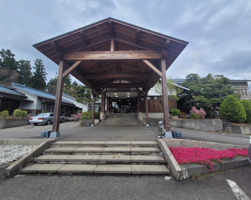 ざきさんの百花の里 城山温泉のサ活写真