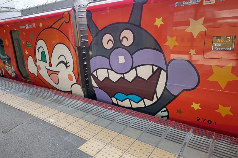 あずサウナさんの琴弾廻廊のサ活写真