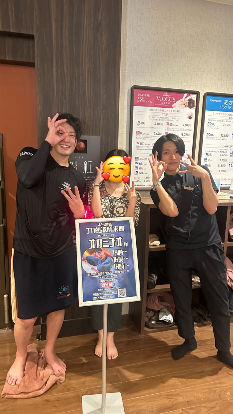 miku_wellbe_ngtさんの美楽温泉 SPA-HERBSのサ活写真