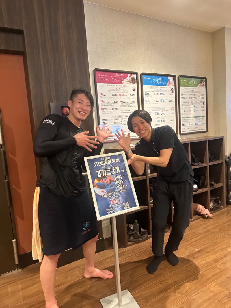 miku_wellbe_ngtさんの美楽温泉 SPA-HERBSのサ活写真