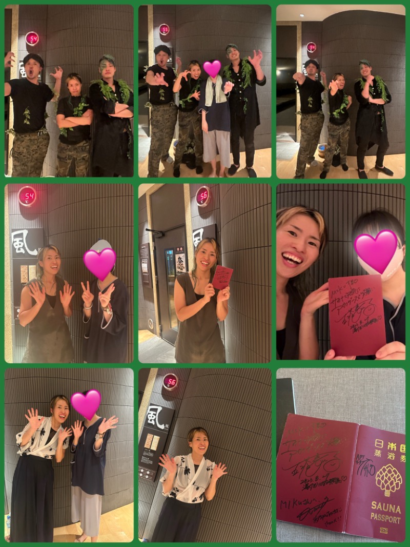 miku_wellbe_ngtさんの綱島源泉 湯けむりの庄のサ活写真