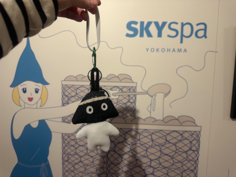 miku_wellbe_ngtさんのスカイスパYOKOHAMAのサ活写真