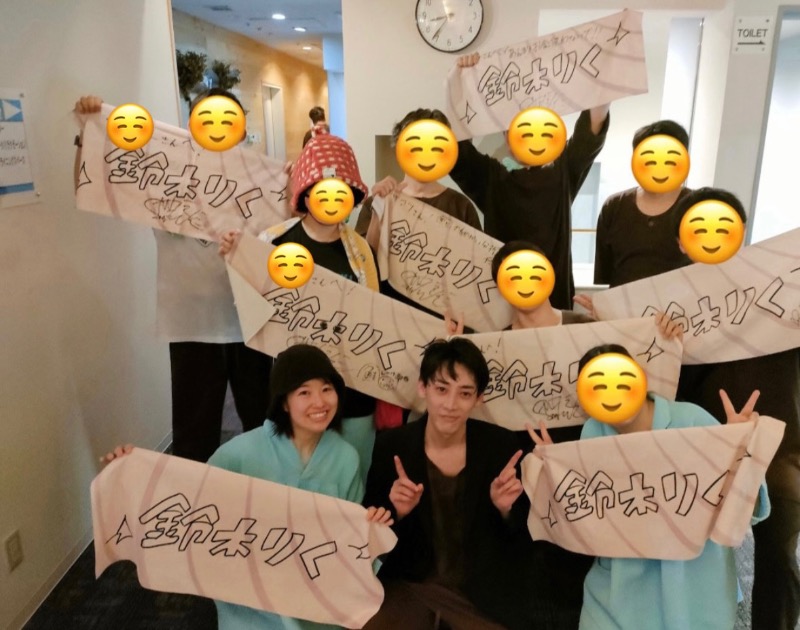 miku_wellbe_ngtさんのスカイスパYOKOHAMAのサ活写真