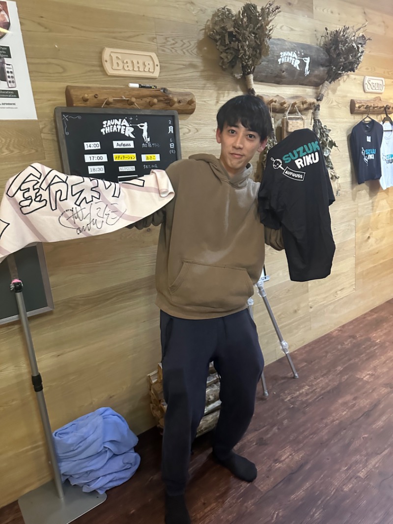 miku_wellbe_ngtさんのスカイスパYOKOHAMAのサ活写真