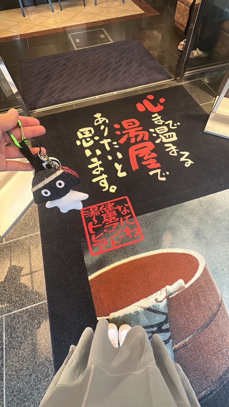 miku_wellbe_ngtさんのなにわ健康ランド 湯〜トピアのサ活写真