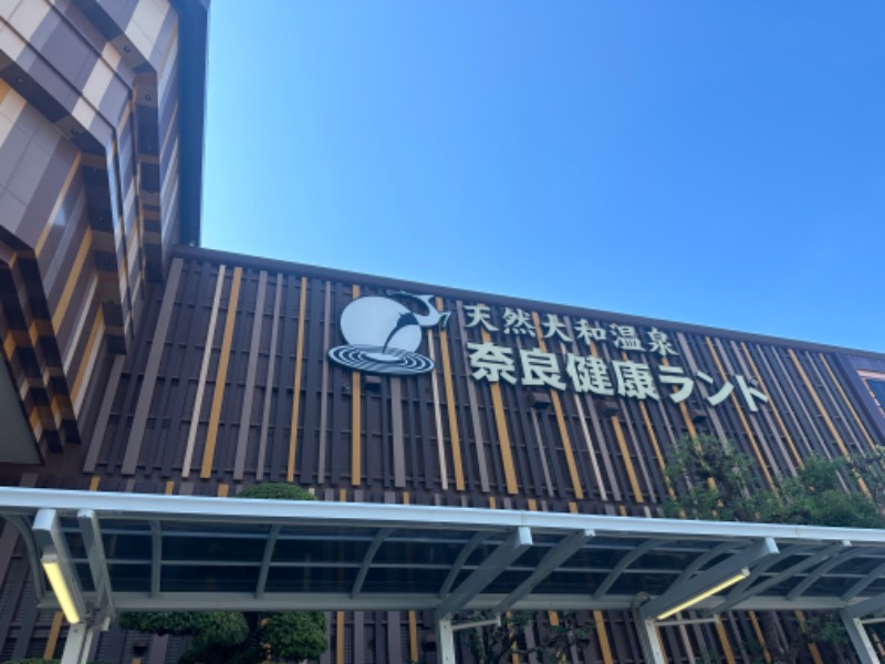 miku_wellbe_ngtさんの奈良健康ランドのサ活写真