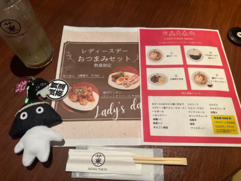 miku_wellbe_ngtさんのサウナ東京 (Sauna Tokyo)のサ活写真