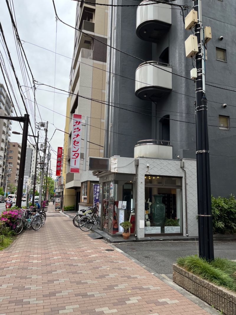 ニコイチさんのサウナセンター鶯谷本店のサ活写真