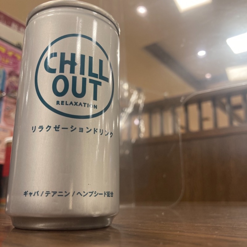 サウナとソムリエさんの極楽湯 多摩センター店のサ活写真