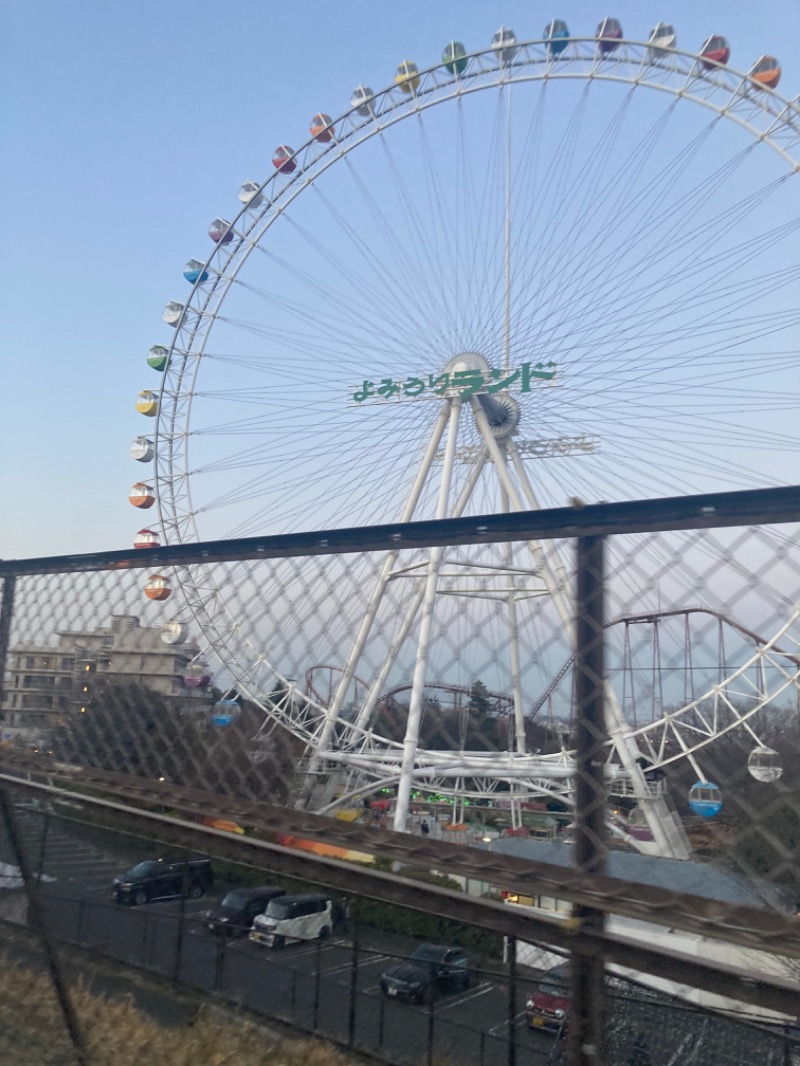 サウナとソムリエさんのよみうりランド 丘の湯のサ活写真