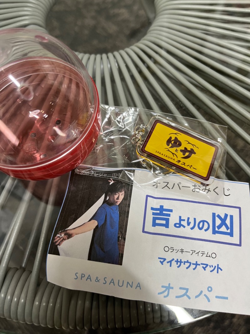 mさんのSPA&SAUNA オスパーのサ活写真