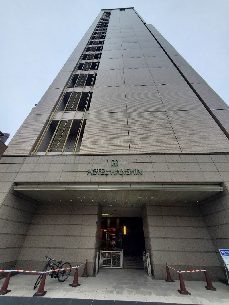 火の玉さんのホテル阪神 阪神サウナのサ活写真