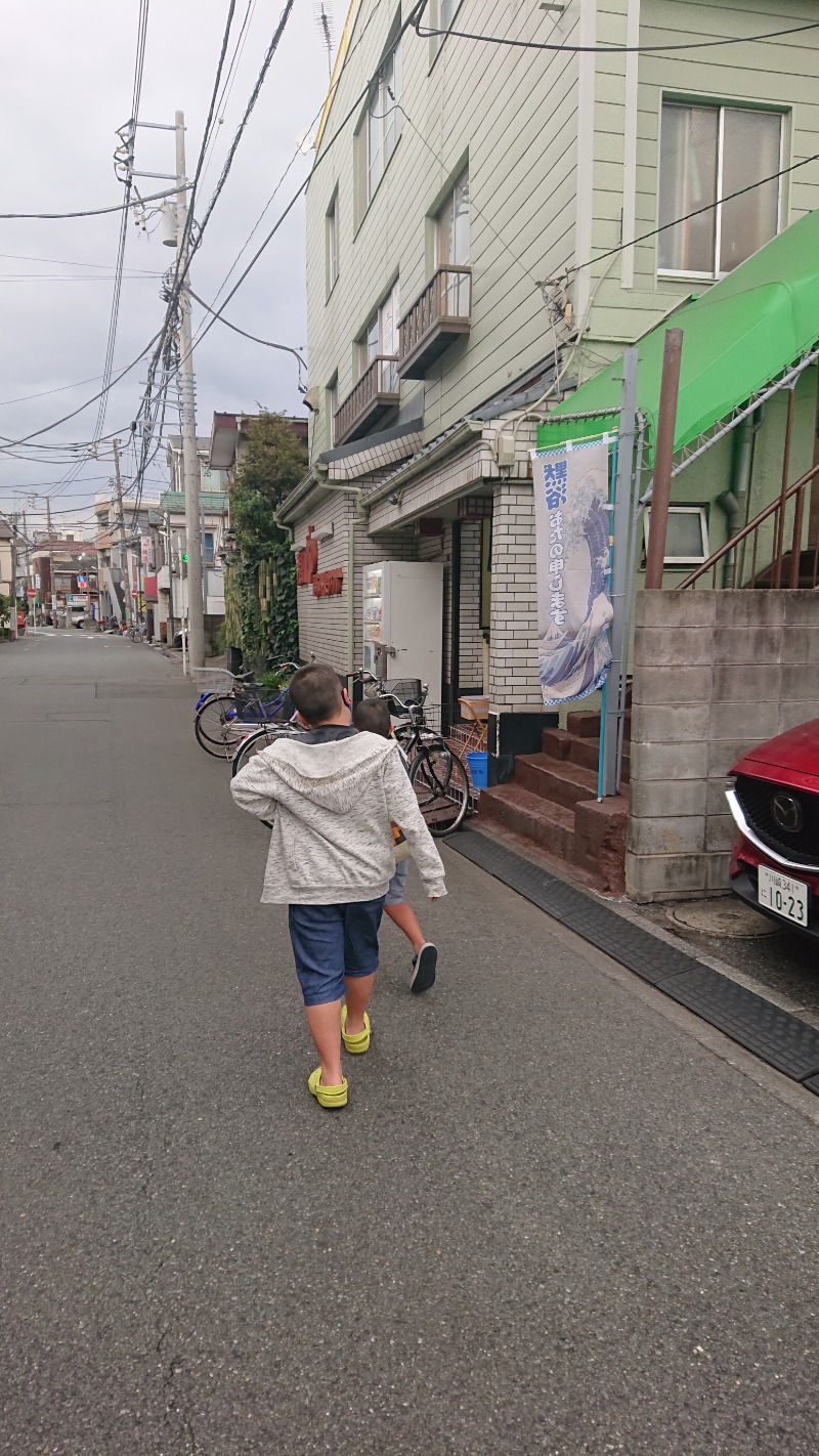 みなぞうさんの浅田湯のサ活写真