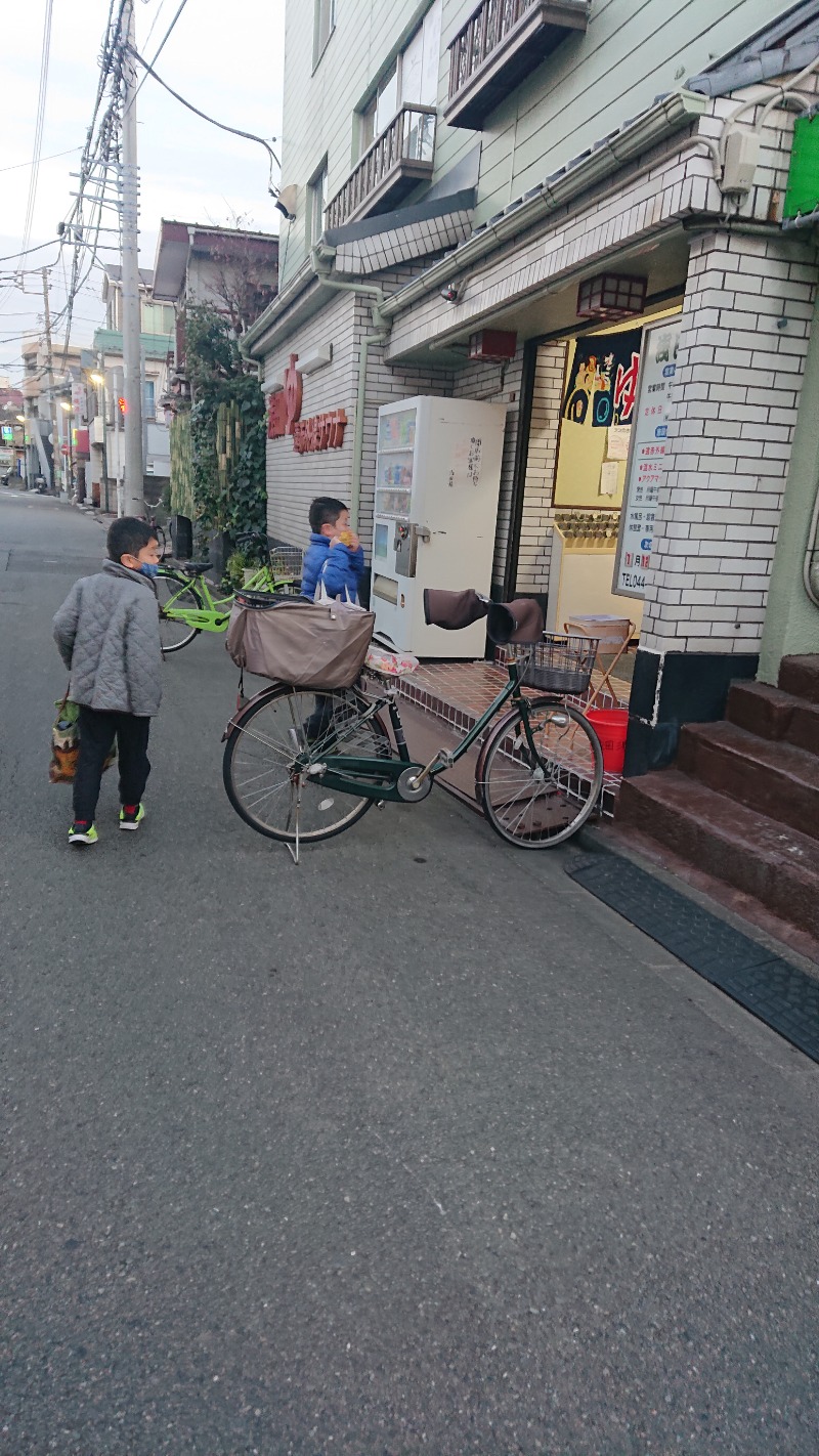 みなぞうさんの浅田湯のサ活写真