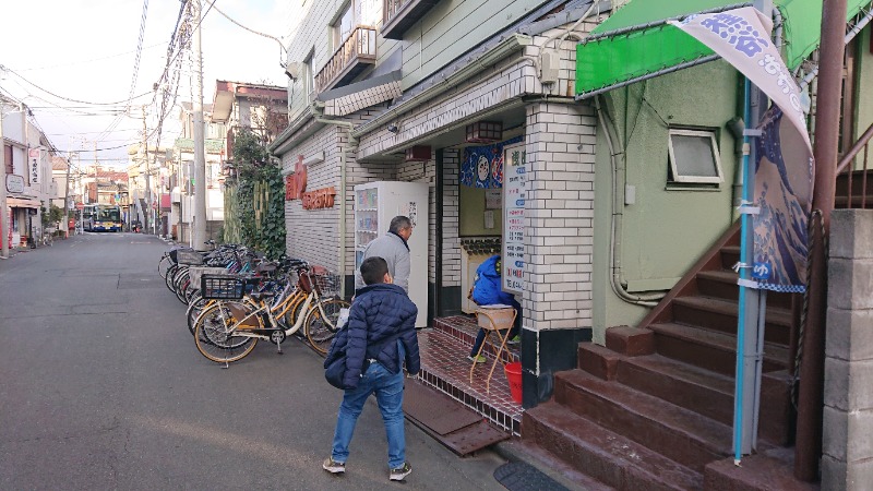 みなぞうさんの浅田湯のサ活写真