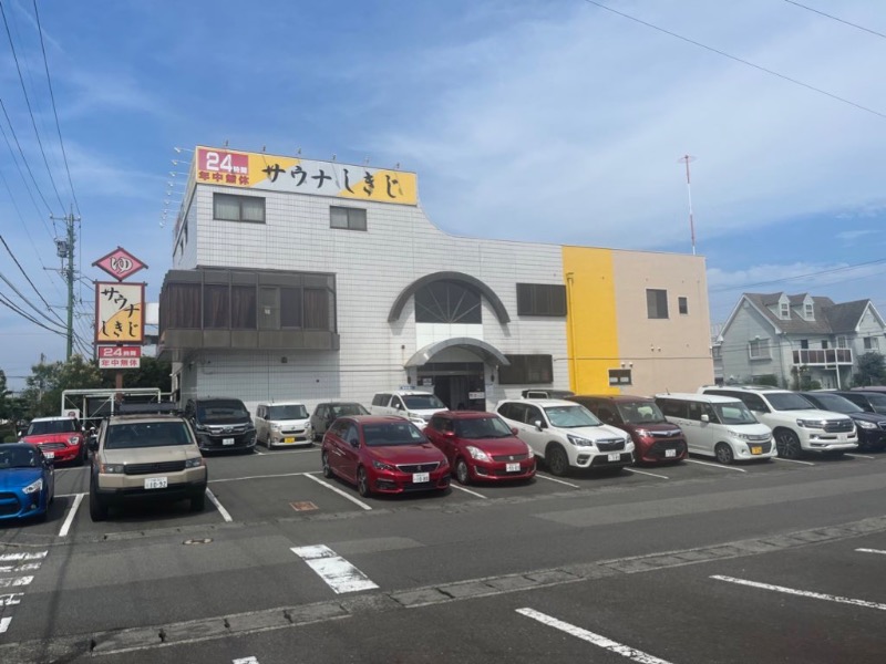 どらさんのサウナしきじのサ活写真