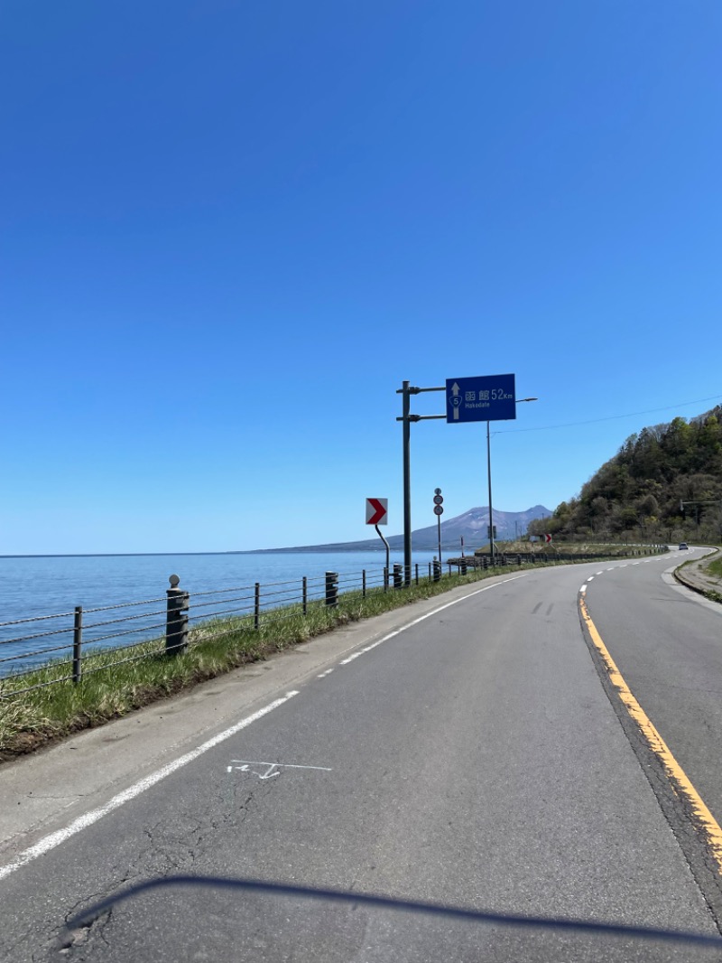 水冷人間（マツリダゴッホ）さんの月形温泉ゆりかごのサ活写真