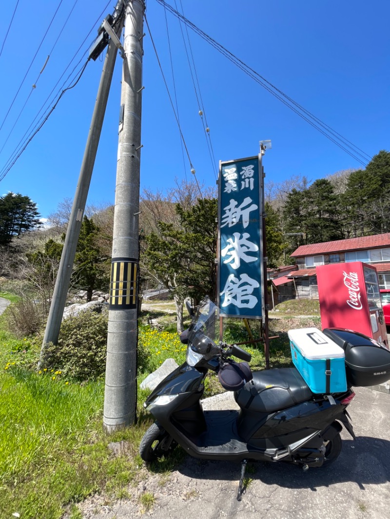 水冷人間（マツリダゴッホ）さんの月形温泉ゆりかごのサ活写真