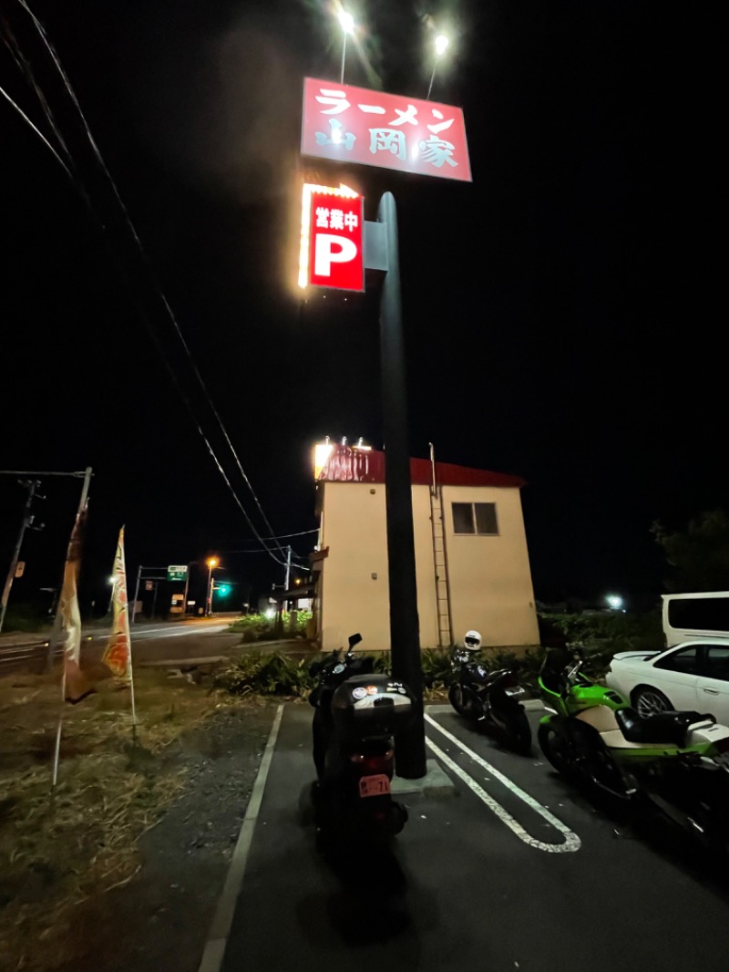 水冷人間（ベテラン風味）さんの岬の湯 しゃこたんのサ活写真