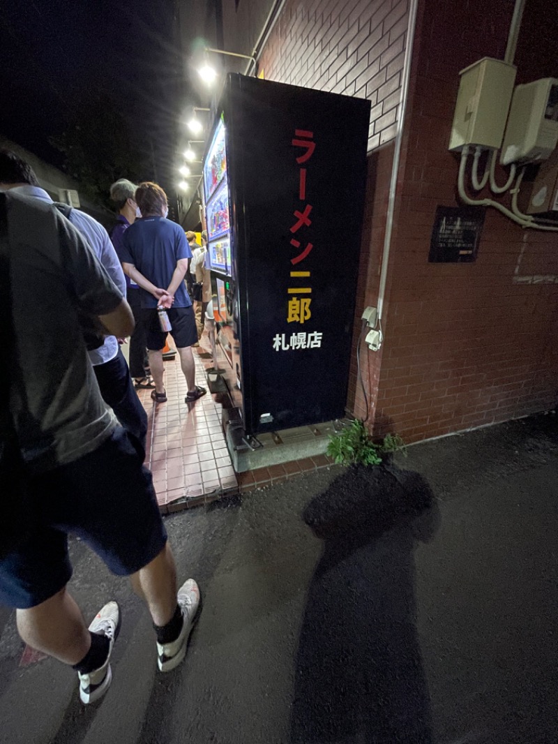 水冷人間（ベテラン向き）さんの石狩天然温泉 番屋の湯のサ活写真