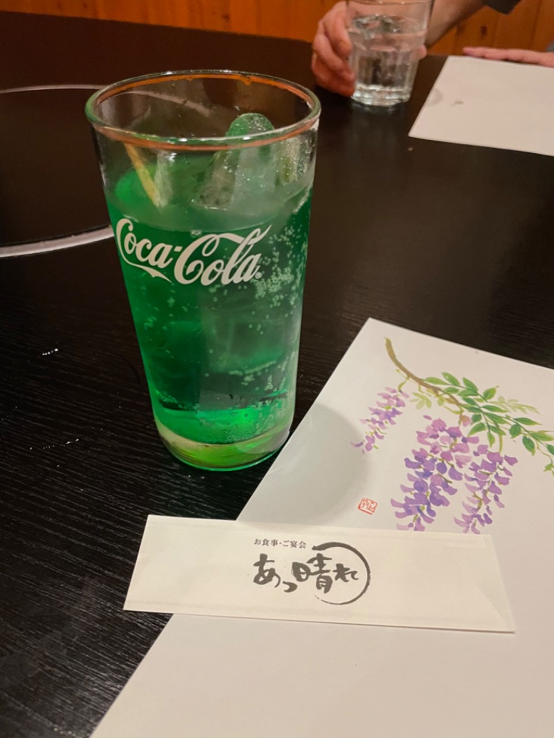 水冷さんのニコーリフレ SAPPOROのサ活写真