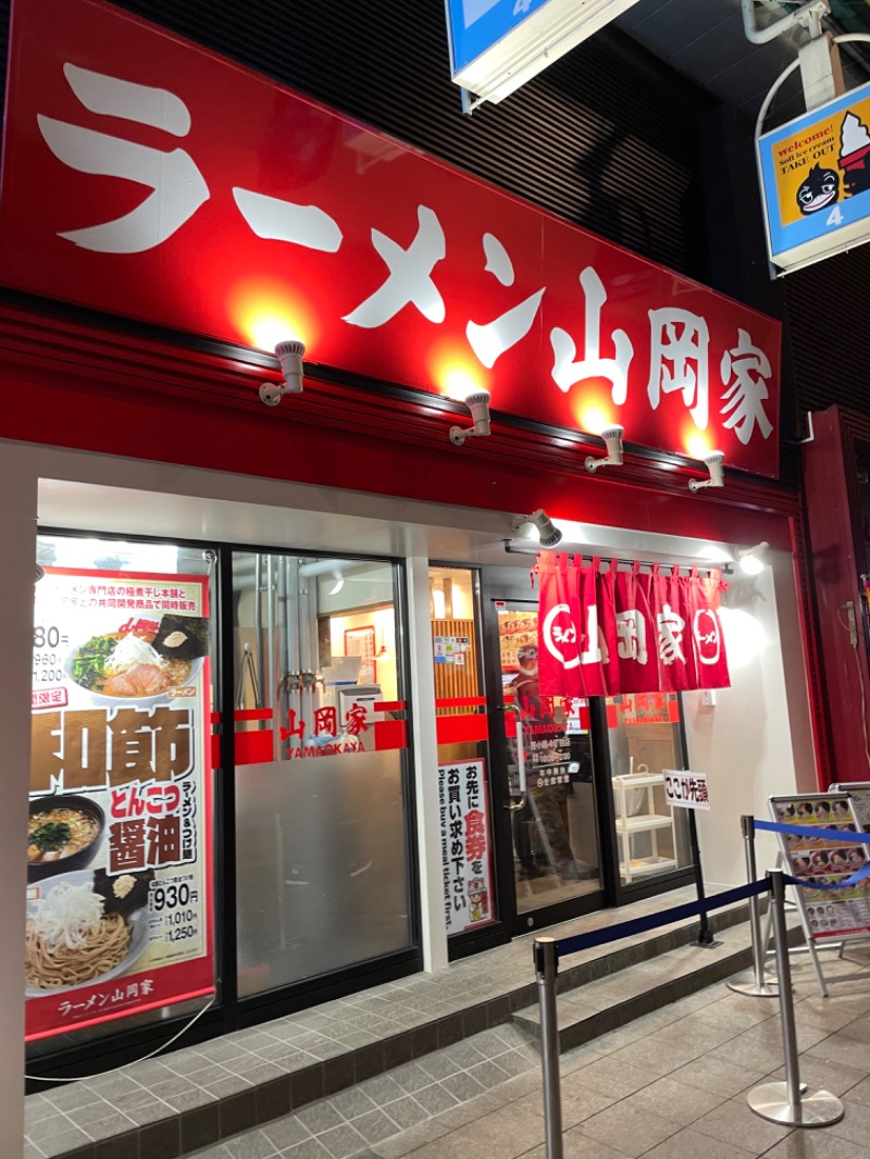 水冷さんのニコーリフレ SAPPOROのサ活写真