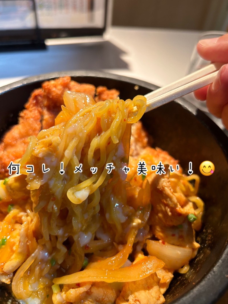 水冷さんのニコーリフレ SAPPOROのサ活写真