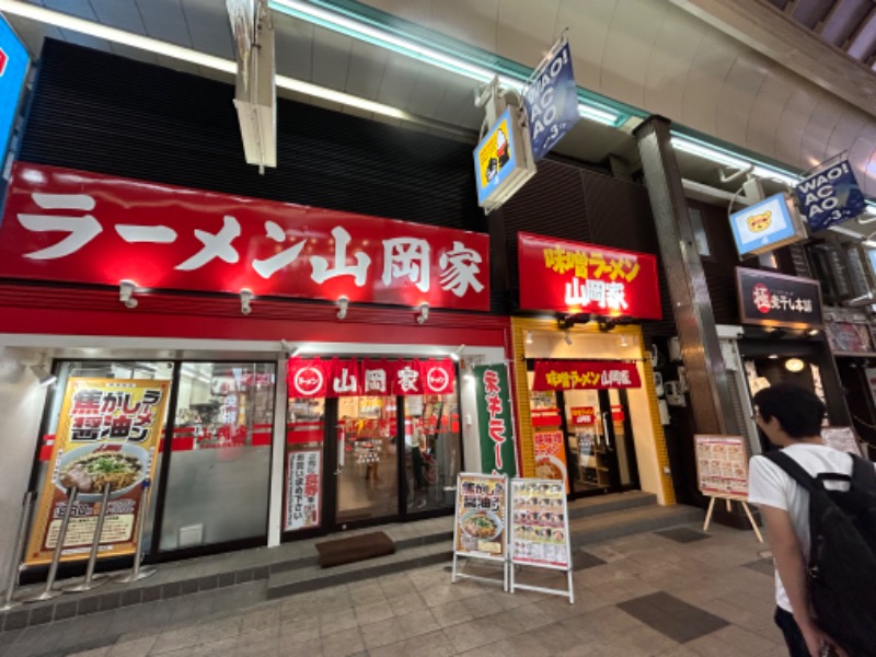 水冷人間（ベテラン）さんのプレミアホテル-CABIN-札幌のサ活写真