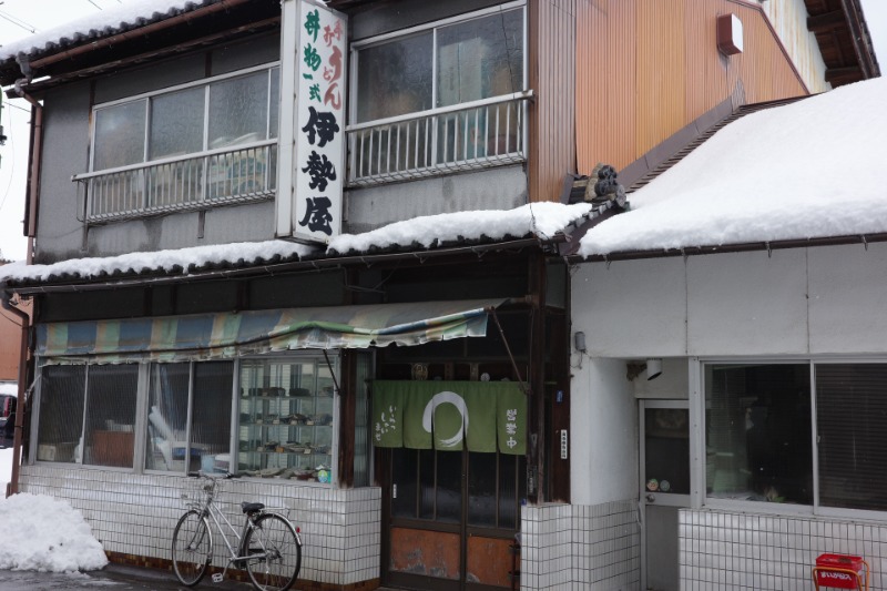 ぼっちゃん333さんの養老温泉 ゆせんの里のサ活写真