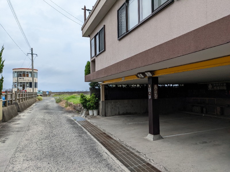 ノン子さんの魚がうまい宿 齋藤旅館のサ活写真