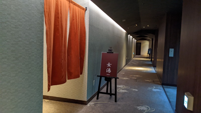 ノン子さんの裏磐梯レイクリゾート 迎賓館 猫魔離宮のサ活写真