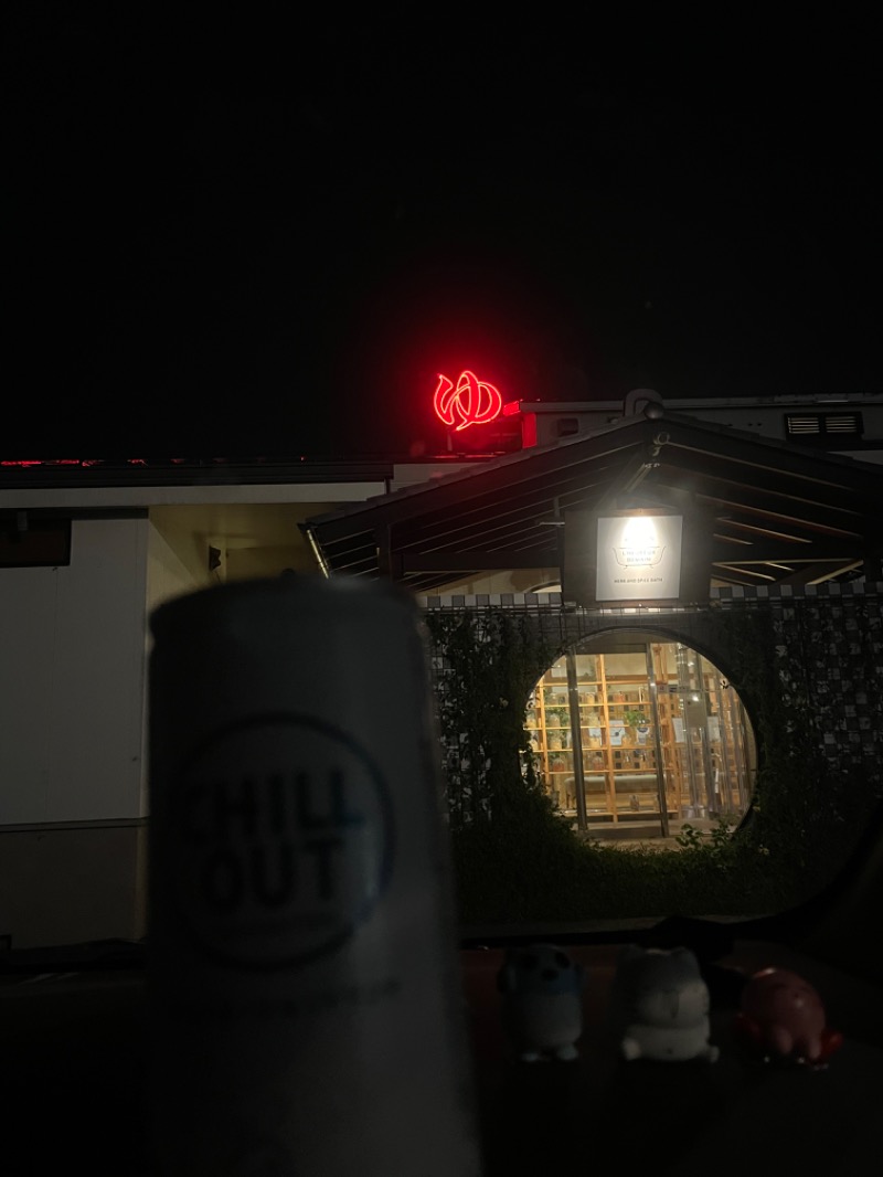 けーたす@サ活🏕🏇さんの岐阜各務原 恵みの湯のサ活写真