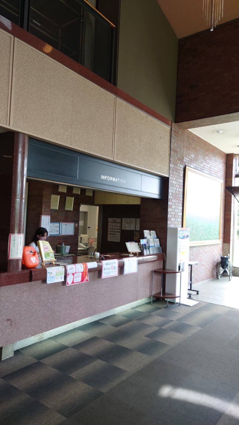 まさぞーさんの別海町ふるさと交流館のサ活写真