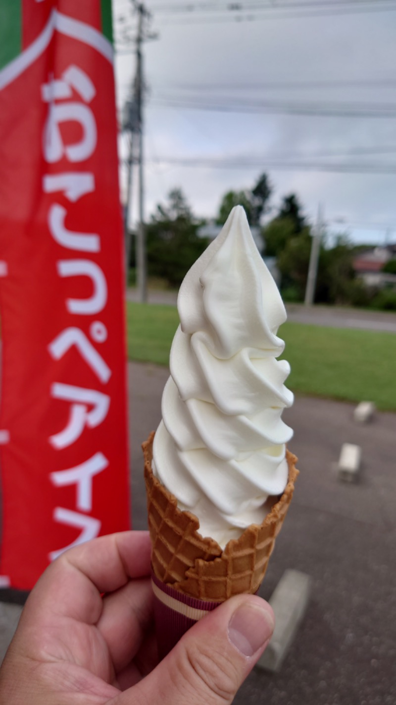 まさぞーさんのオホーツク温泉ホテル日の出岬のサ活写真