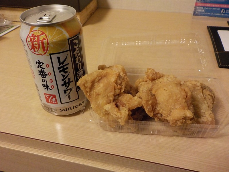 まさぞーさんの白樺の湯 ドーミーイン帯広のサ活写真
