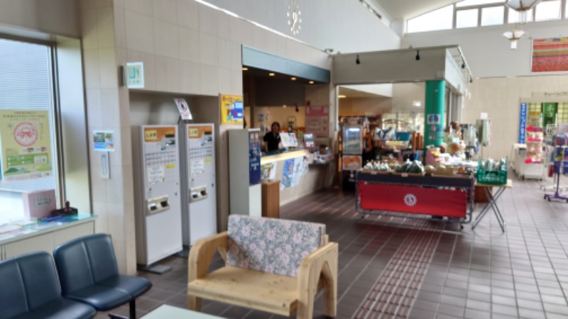 まさぞーさんの道の駅 かみゆうべつ温泉チューリップの湯のサ活写真