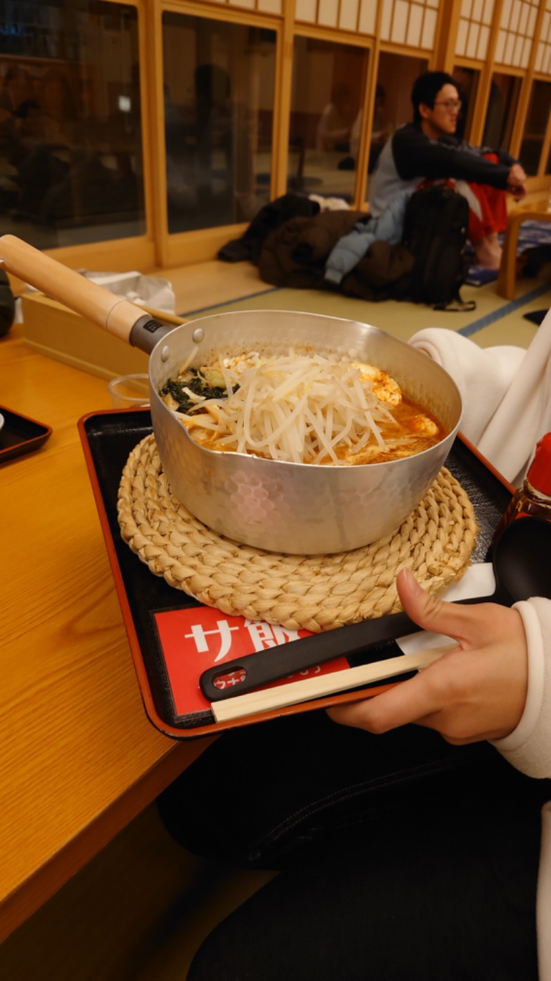 まさぞーさんの道の駅 かみゆうべつ温泉チューリップの湯のサ活写真