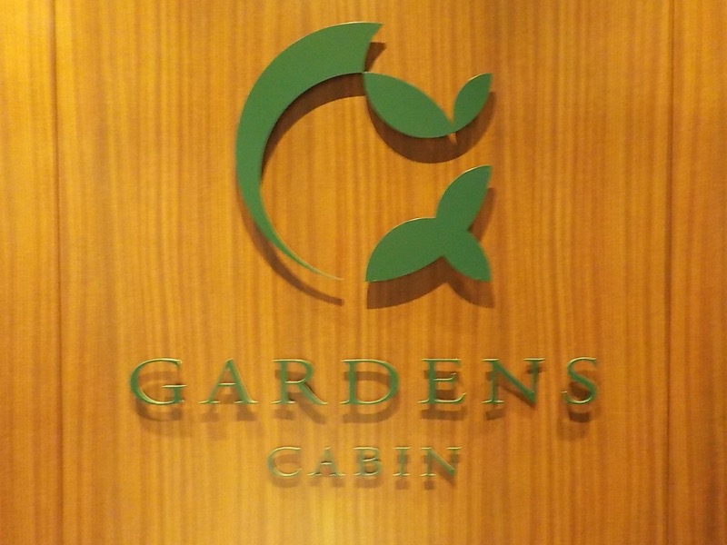 まさぞーさんのGARDENS CABIN (ガーデンズキャビン)のサ活写真