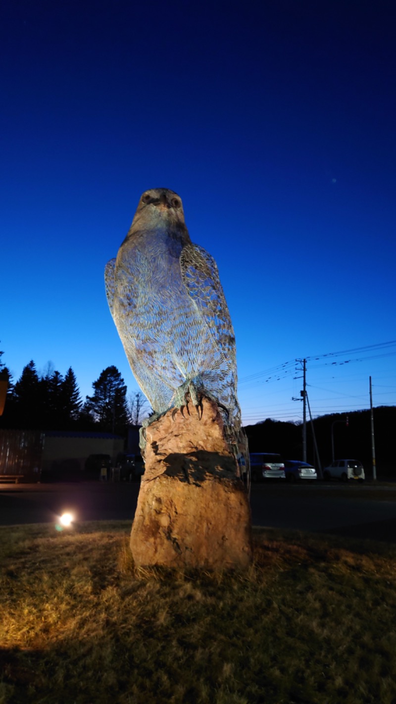 まさぞーさんのおけと勝山温泉ゆぅゆのサ活写真