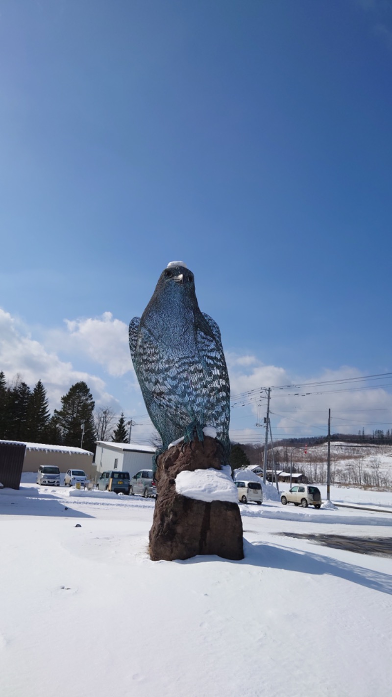 まさぞーさんのおけと勝山温泉ゆぅゆのサ活写真