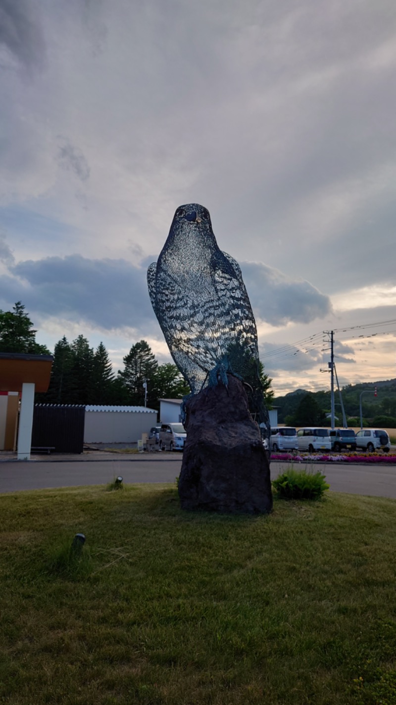 まさぞーさんのおけと勝山温泉ゆぅゆのサ活写真