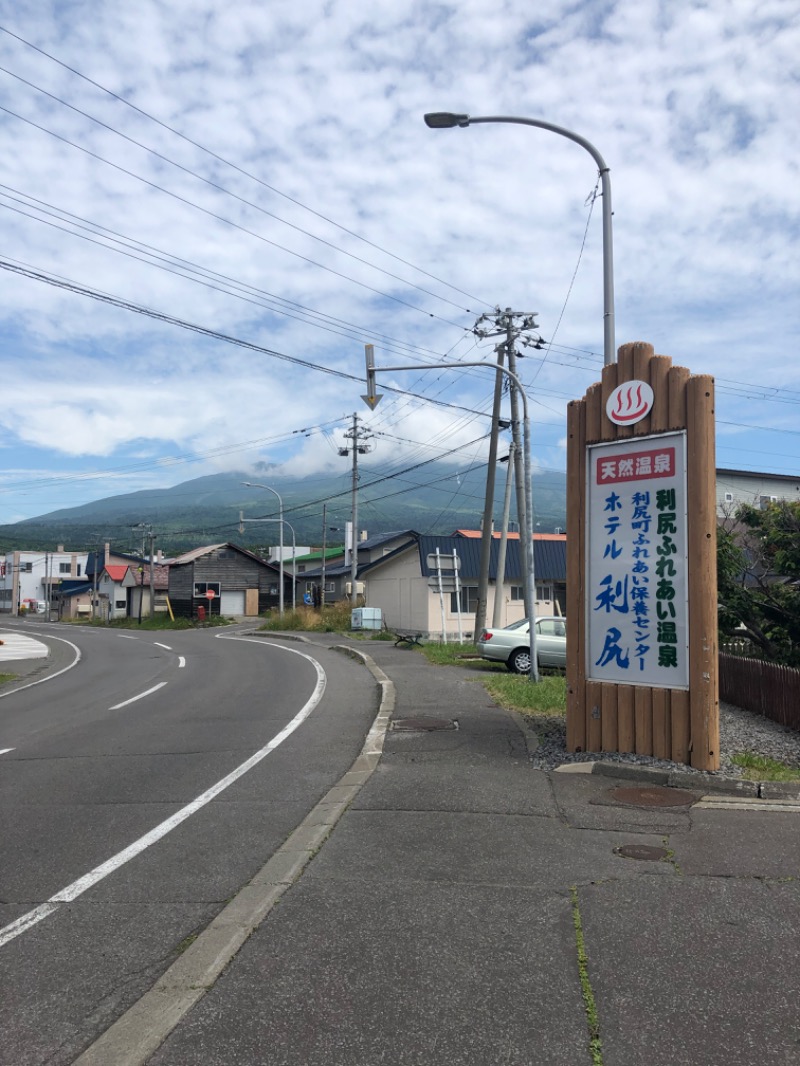 OROPERさんの利尻ふれあい温泉 (ホテル利尻)のサ活写真