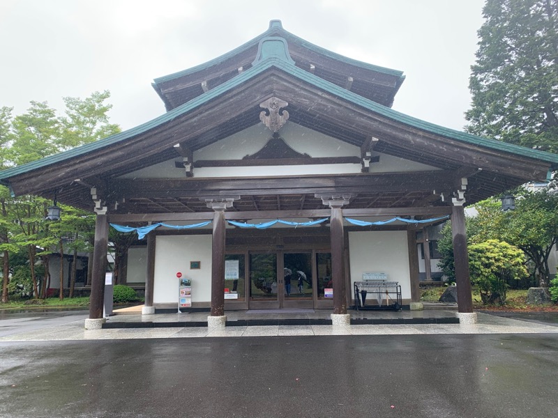 サウナ界の三等兵さんの箱根 絶景日帰り温泉 龍宮殿本館のサ活写真