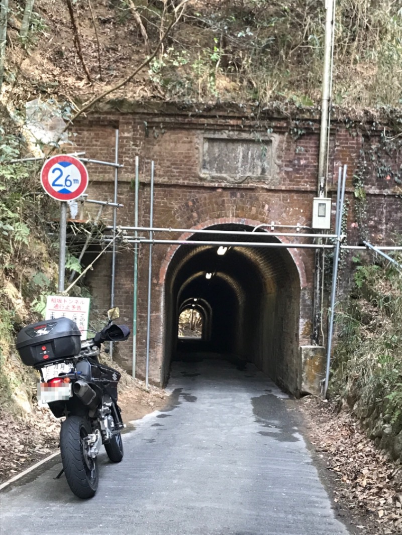 たくやんさんの姫路市休養センター 香寺荘のサ活写真