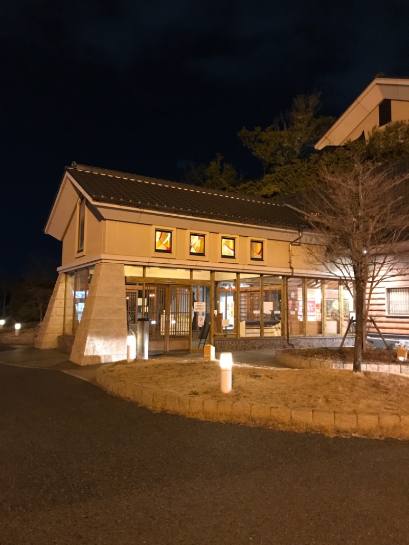 たくやんさんの野天風呂 あかねの湯 姫路南店のサ活写真