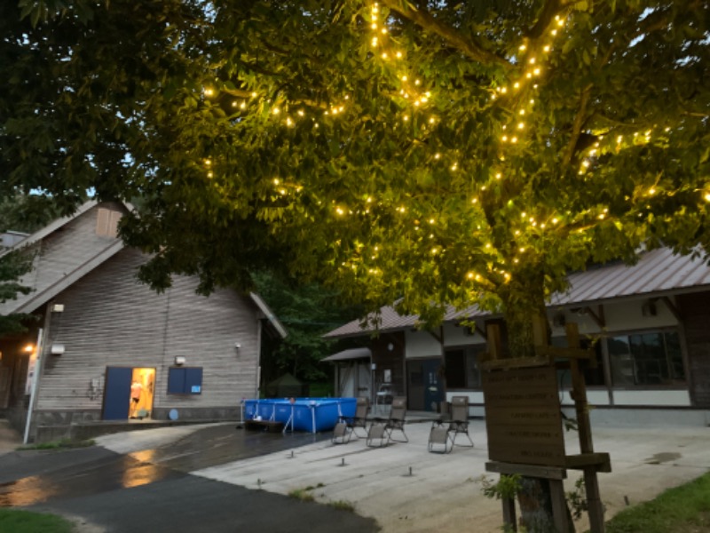 おちょきんさんのNature Sauna(大山隠岐国立公園内・一向平キャンプ場)のサ活写真