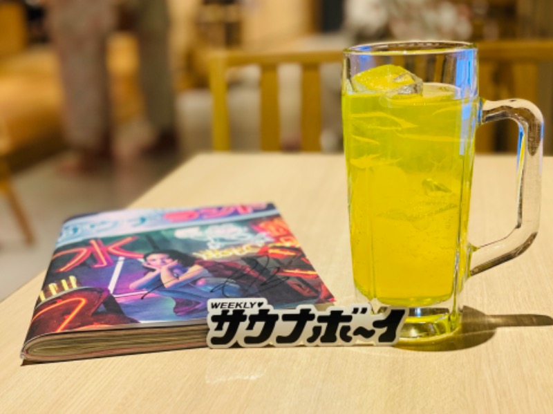 kitさんの四日市温泉 おふろcafé 湯守座のサ活写真