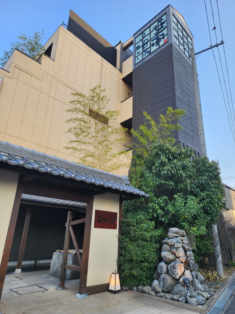 OSOTOSAUNA管理者さんの天然温泉 延羽の湯 鶴橋店のサ活写真