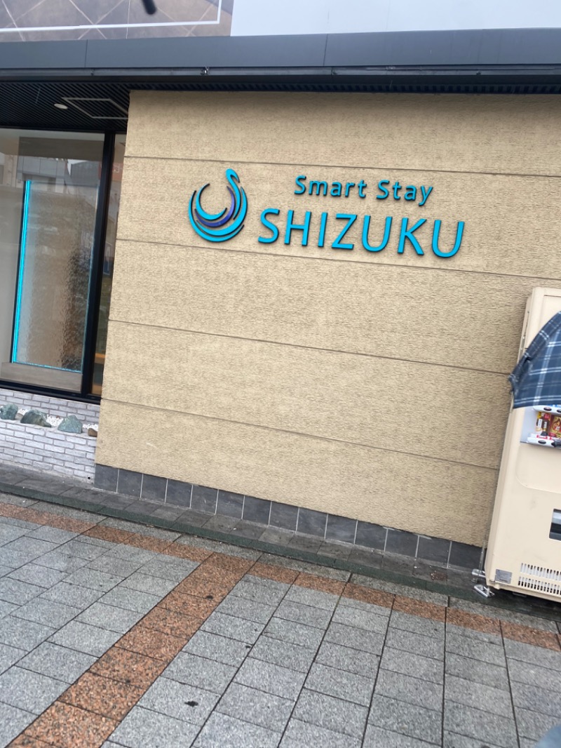 サウナー・ParkさんのSmart Stay SHIZUKU 上野駅前のサ活写真